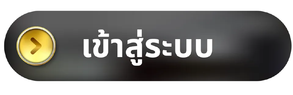 ufamega168
