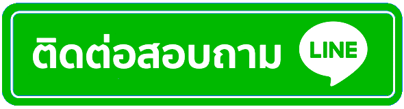 ufamega168